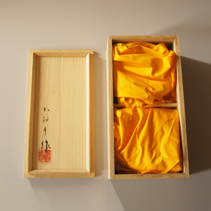 Raden Bowls "Ren" (Set of 2)