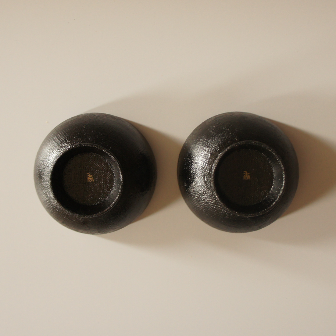 Nuno-me Nuri Bowls (Set of 2)