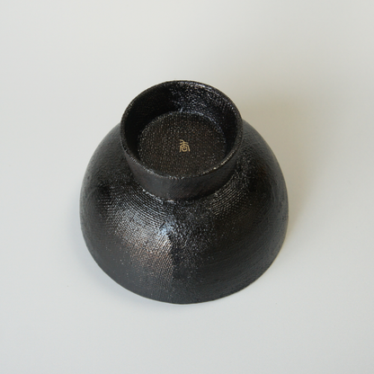 Nuno-me Nuri Bowls (Set of 2)