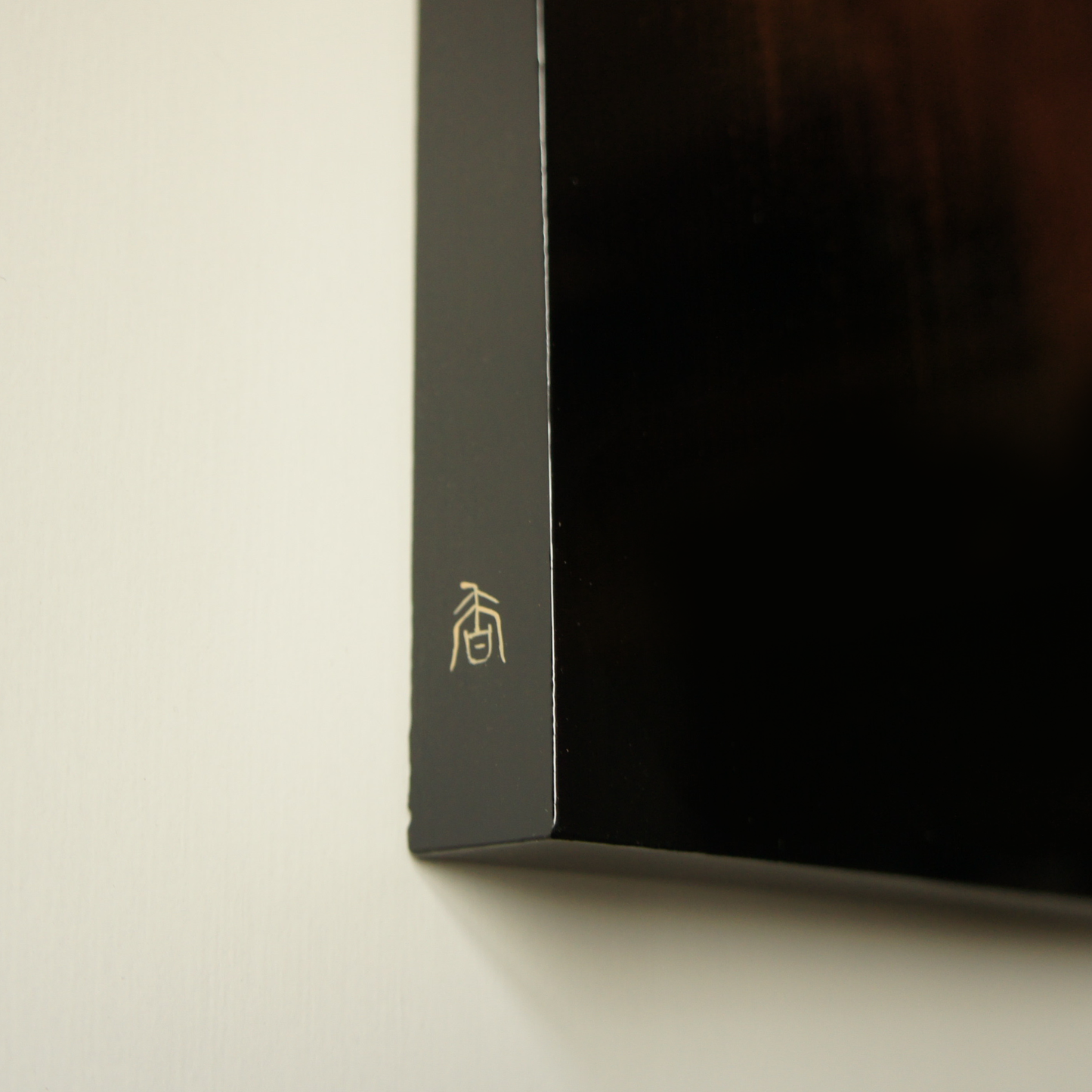 Panel in Kinma "Veil of Night"