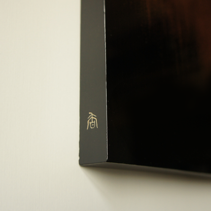 Panel in Kinma "Veil of Night"