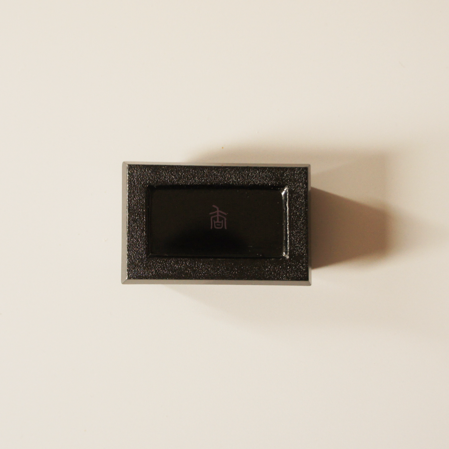Incense Container in Carved Urushi "Sea Murmur"